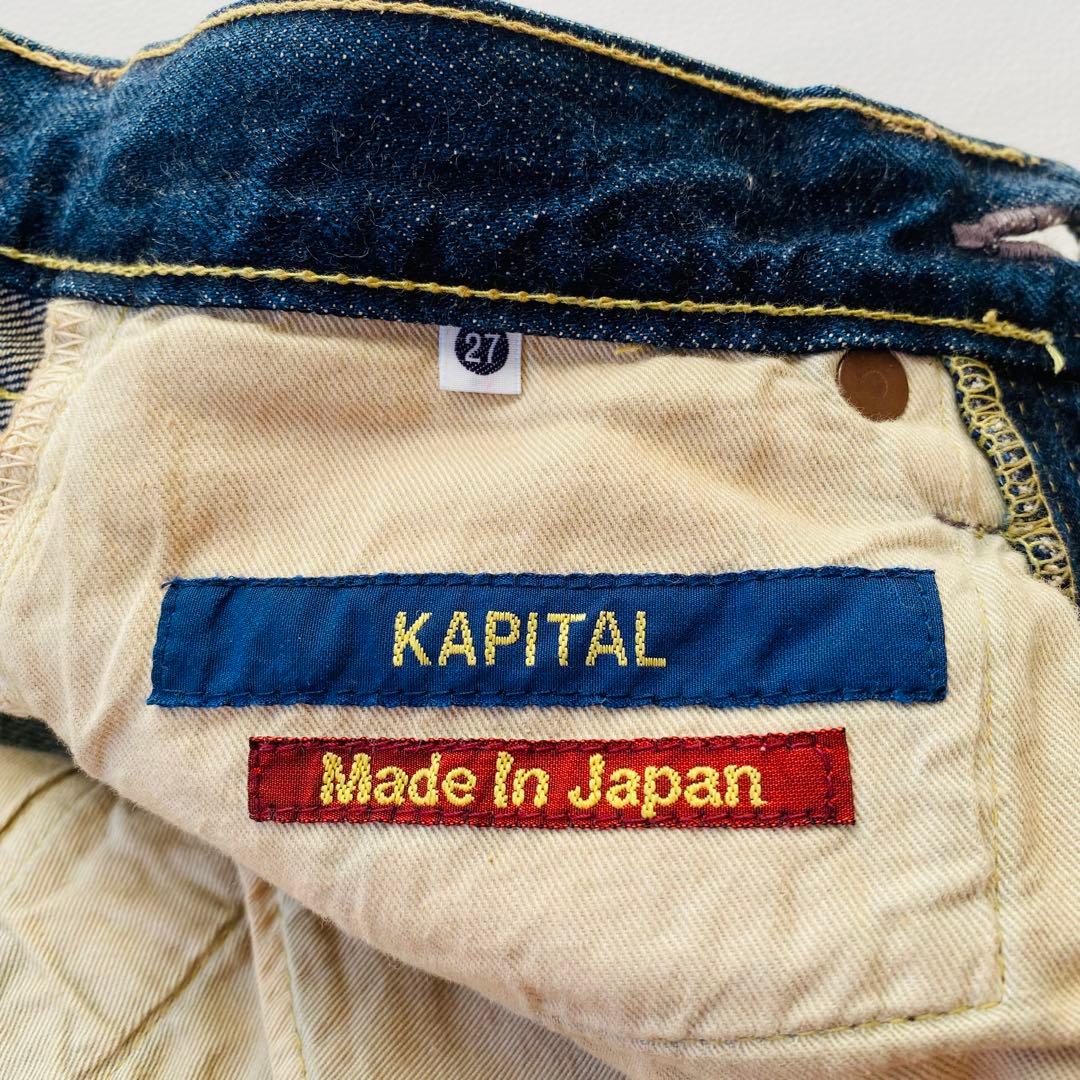 【美品】キャピタル　初期　CAPITAL期　ダメージ加工　リペア加工　ペイント