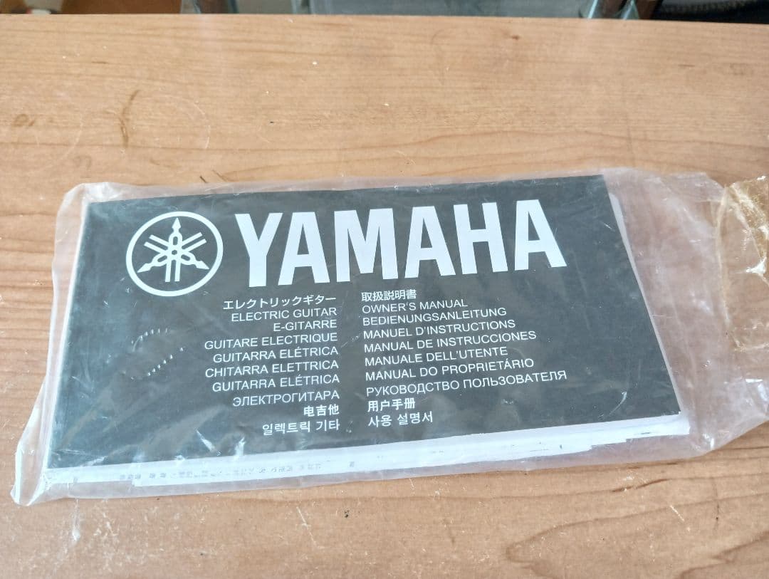 Yamaha PAC112VMX ロック式ストラップ付きエレキギター　パシフィカ