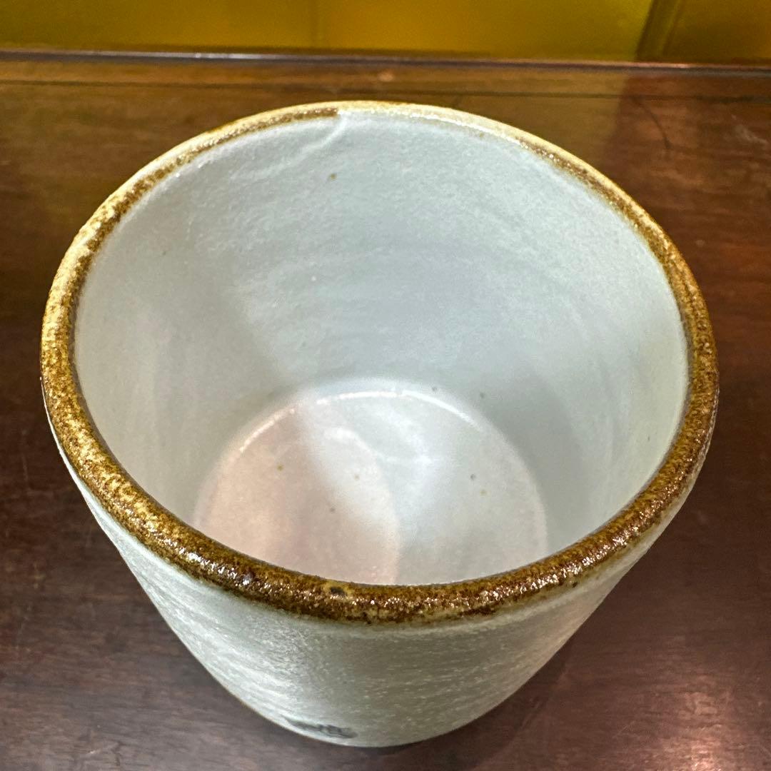 九谷焼，福田良則，陶器 ，湯飲み ，山と葉のデザイン