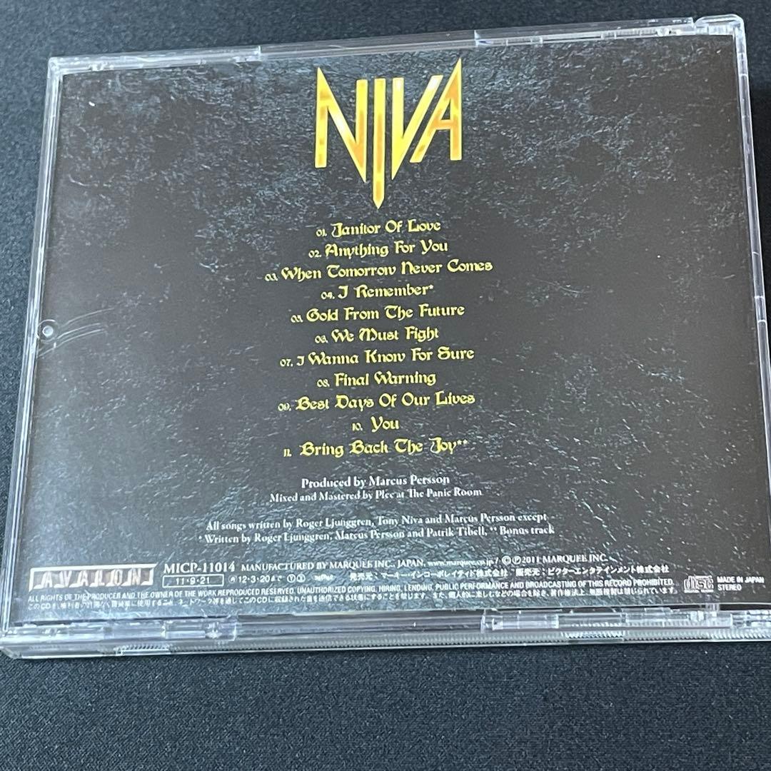 NIVA GOLD FROM THE FUTURE メロハー
