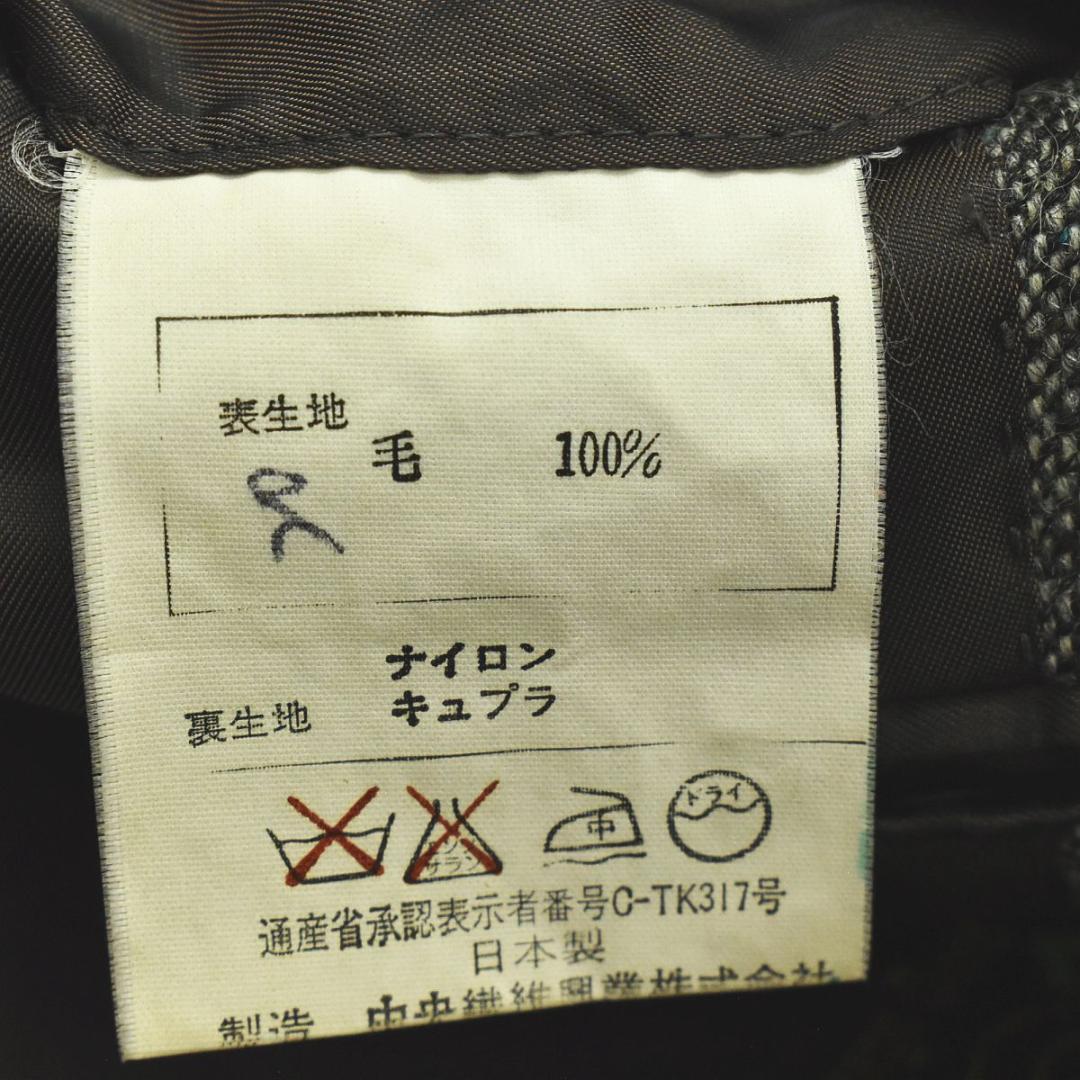 90s 日本製 ドネガルツイード テーラード ジャケット AB4 ミックスグレー