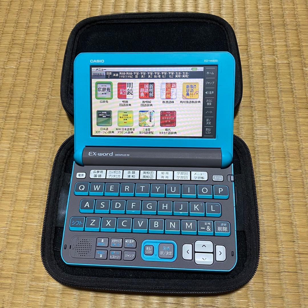 CASIO EX-word DATAPLUS/対応ケース