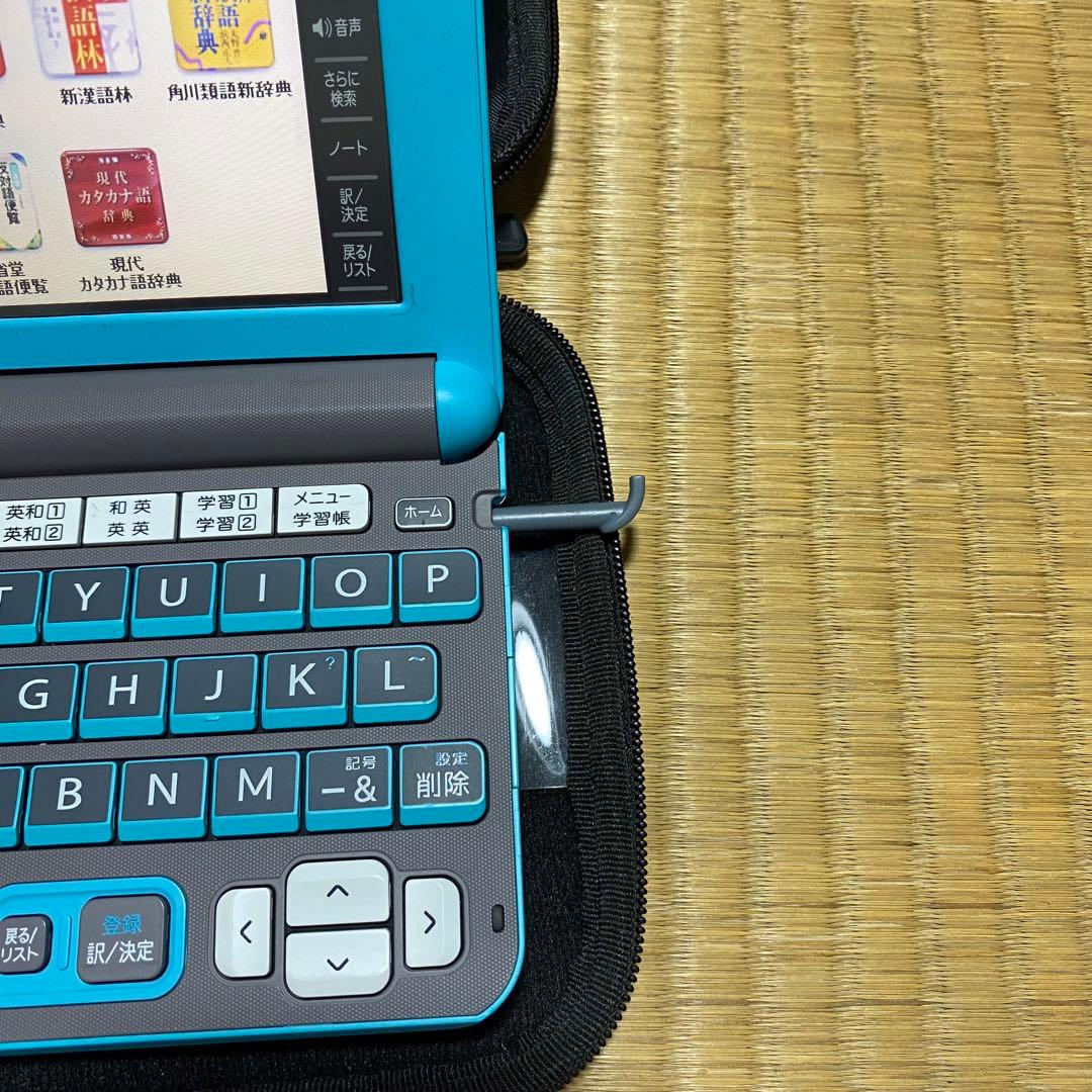 CASIO EX-word DATAPLUS/対応ケース