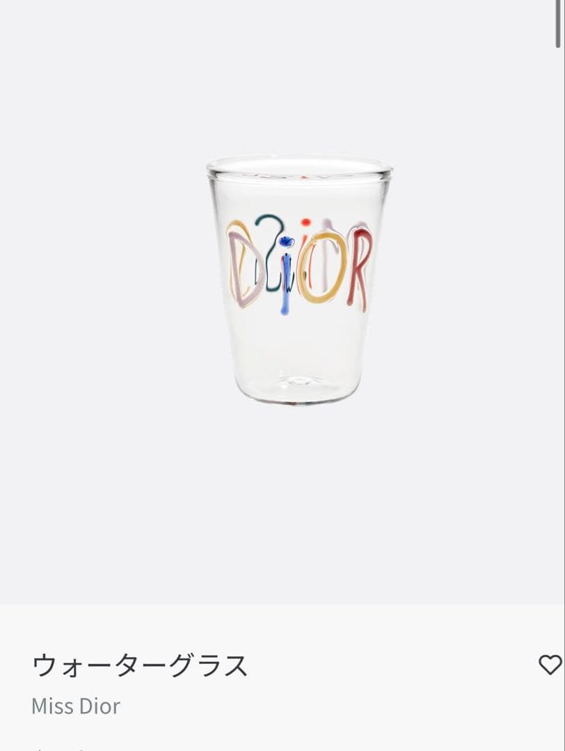 P*様 Dior ギフトセット　箱あり