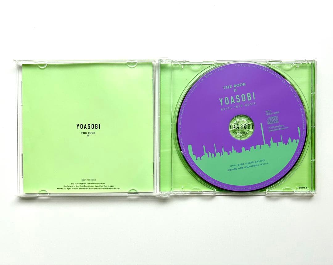 YOASOBI THE BOOK １.２.３ CD アルバム 3枚セット