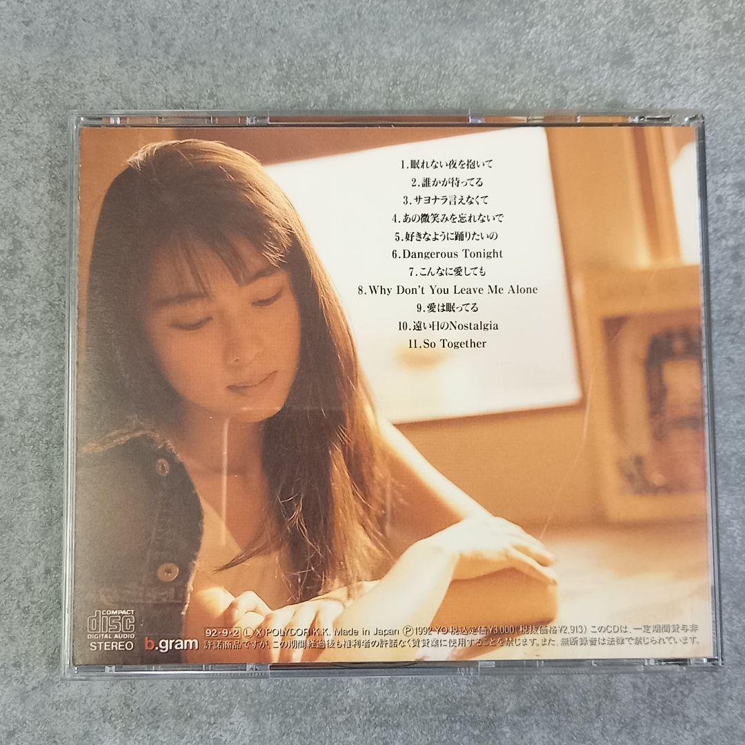 邦楽170 ZARD HOLD ME