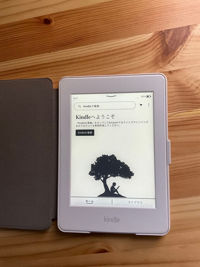 Kindle Paperwhite マンガモデル 32GB 広告あり