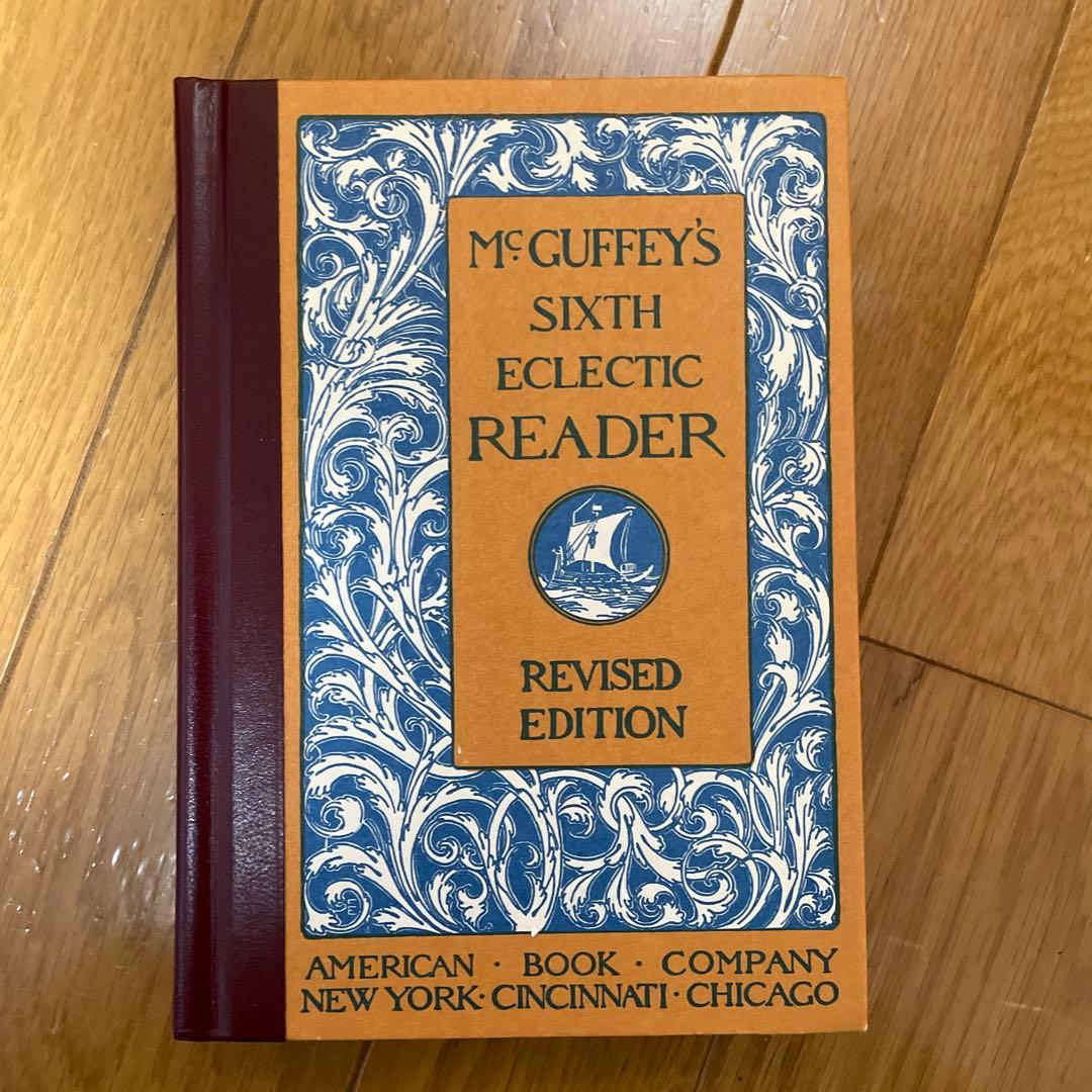 マガフィー教本　McGuffey’s Eclectic Readers