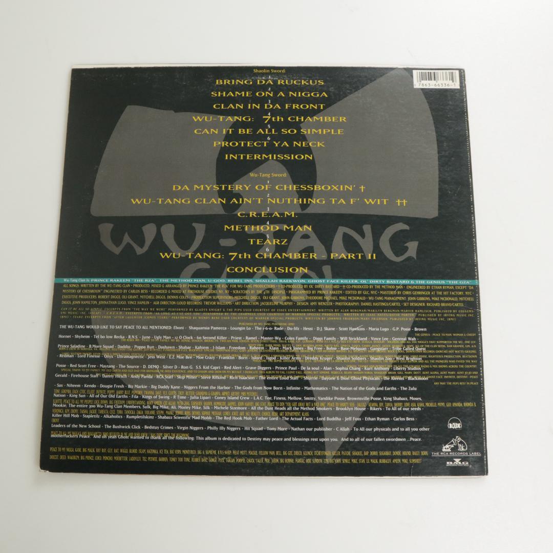 Wu-Tang Clan – Enter The Wu-Tang LP