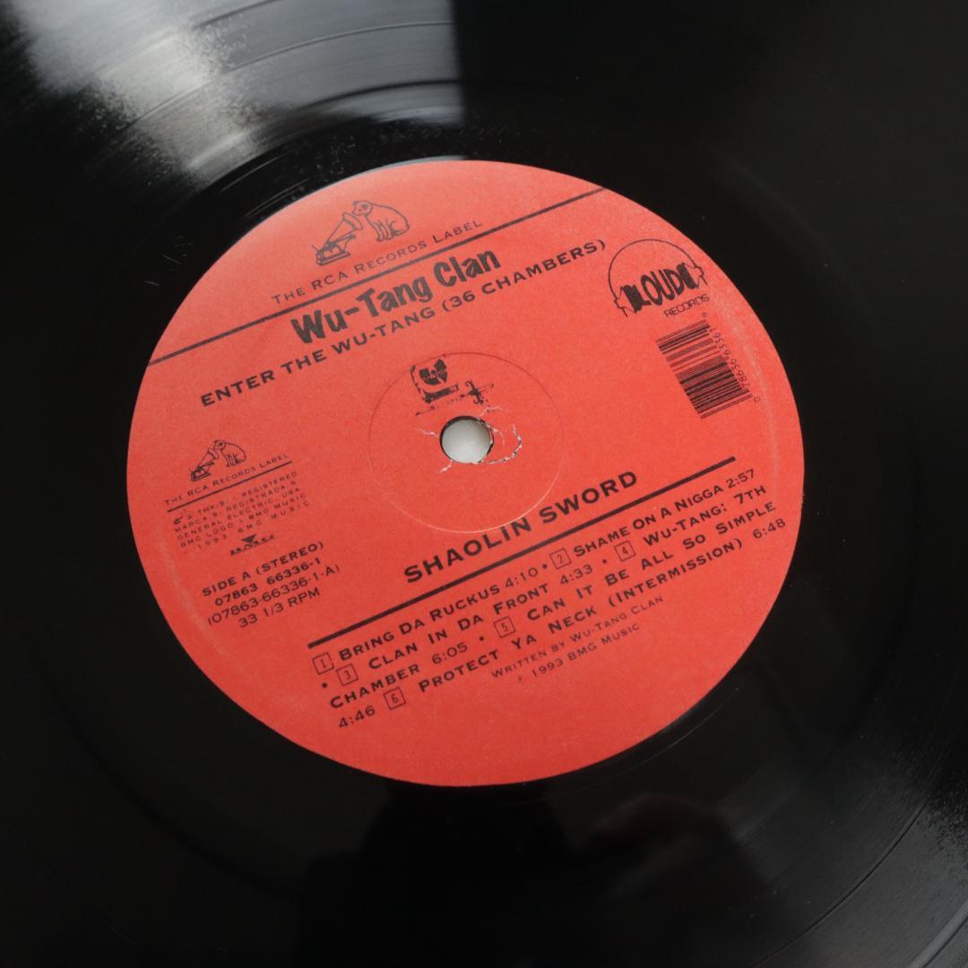 Wu-Tang Clan – Enter The Wu-Tang LP