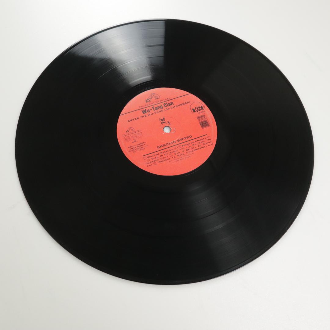 Wu-Tang Clan – Enter The Wu-Tang LP