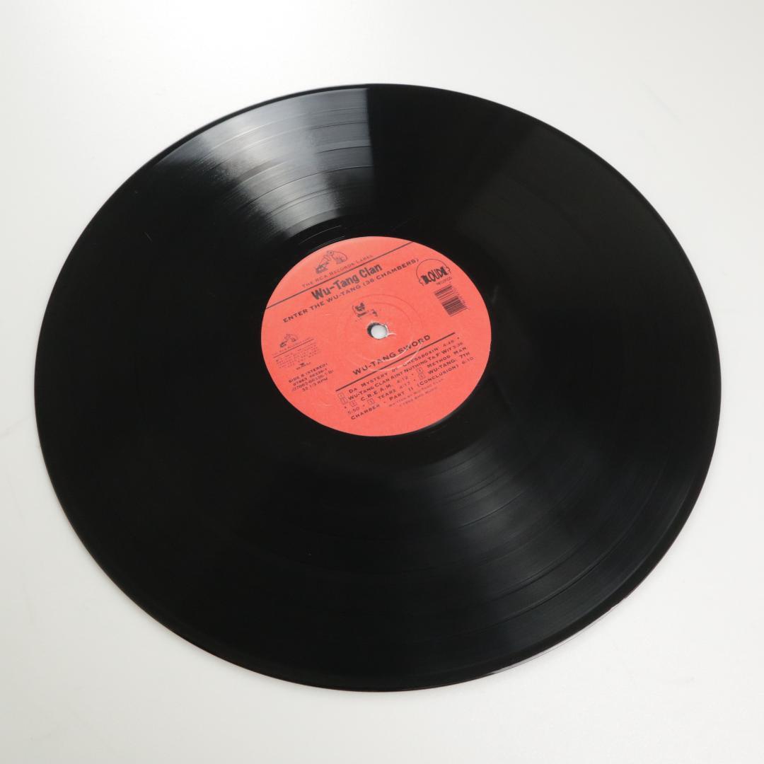 Wu-Tang Clan – Enter The Wu-Tang LP