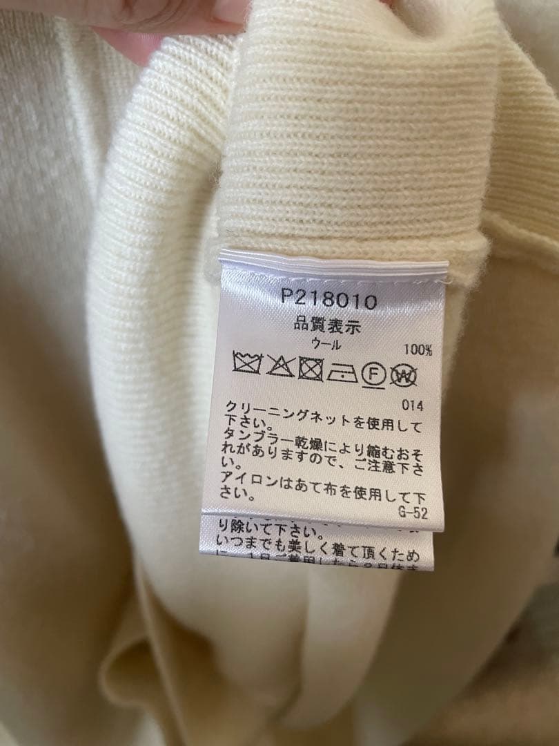 新品　PICONE アイボリー　カーディガン