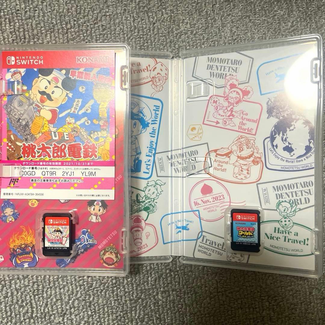 【2点セット】桃太郎電鉄～昭和 平成 令和も定番！ & 桃太郎電鉄ワールド　桃鉄