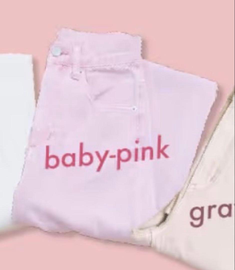 TWW ワイドレッグデニム　S/M　baby pink