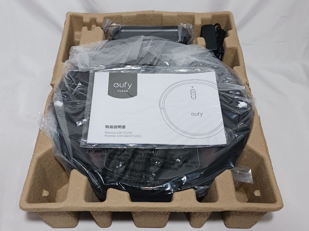 未使用品 eufy Clean G30 Hybrid ロボット掃除機