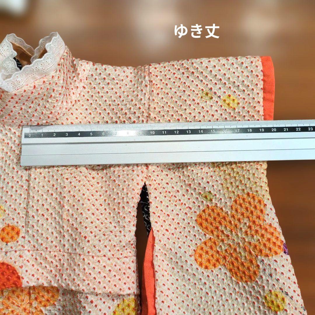 ももたん