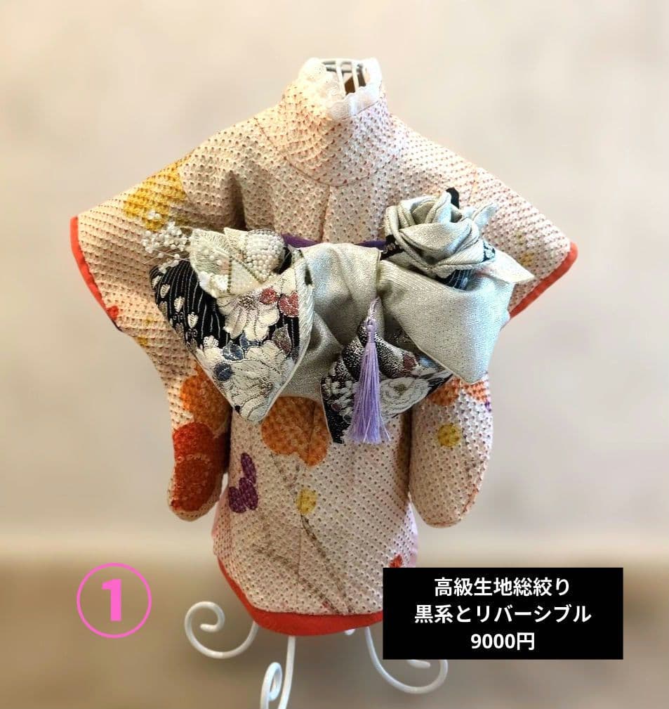 ももたん