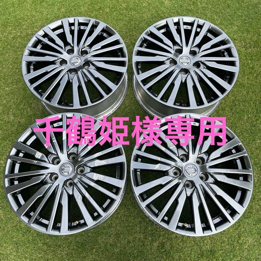 日産 E52 純正18インチ アルミホイール 7.5J+55 114.3 5H