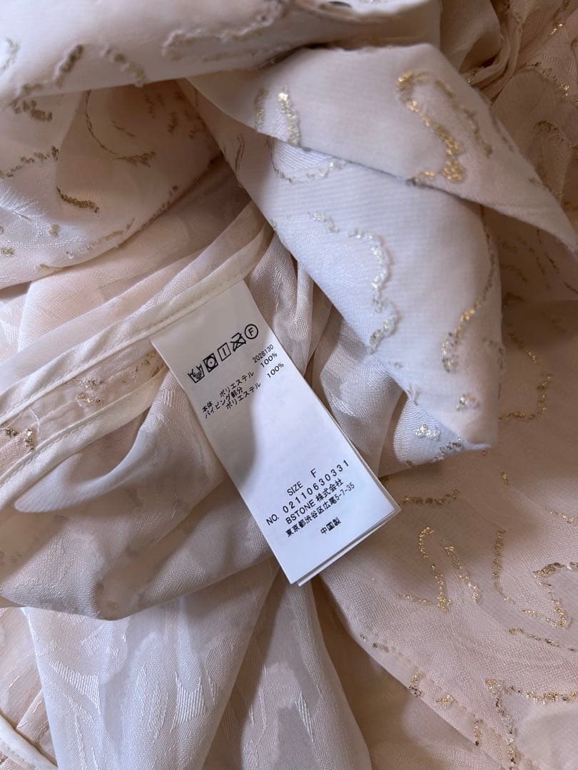 美品★ MEDI ALICE SHIRT JACKET