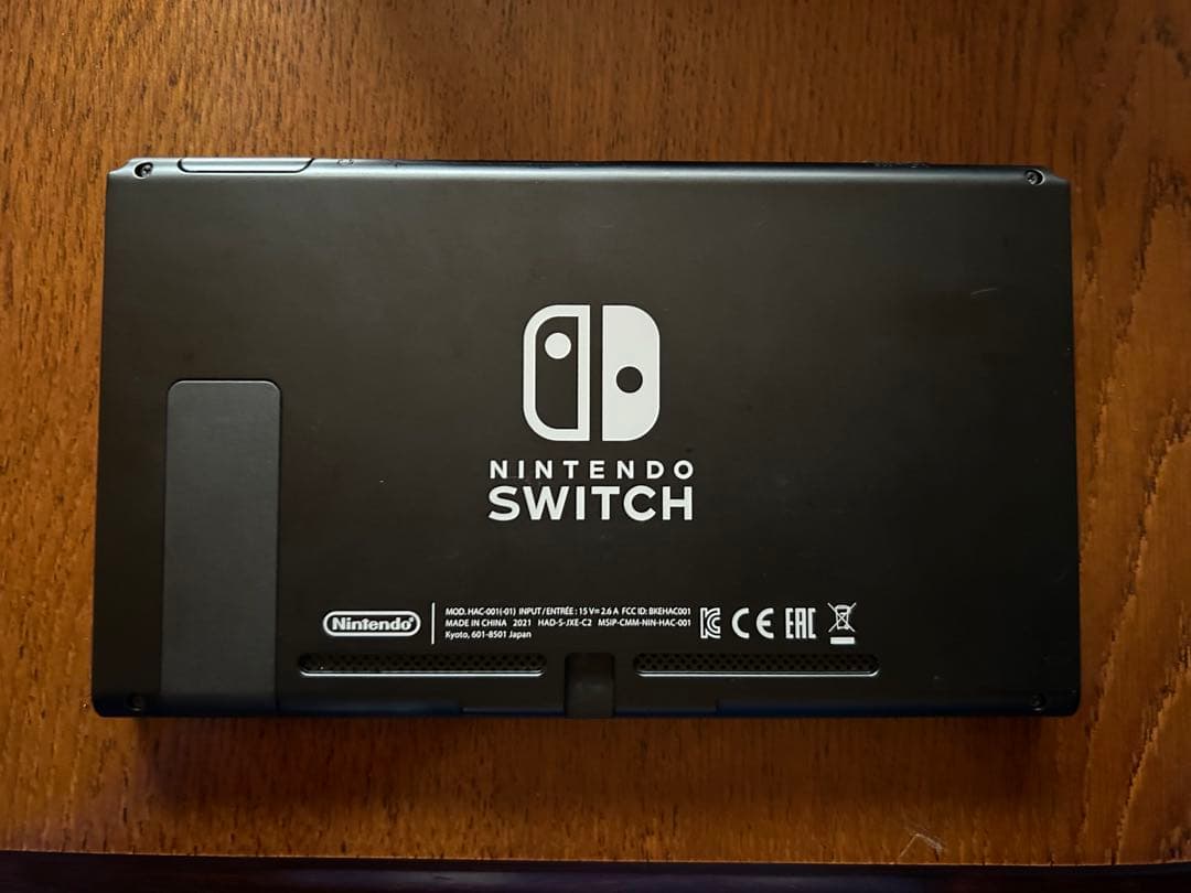 Nintendo Switch 本体 ブラック HDMI、ACアダプター付き