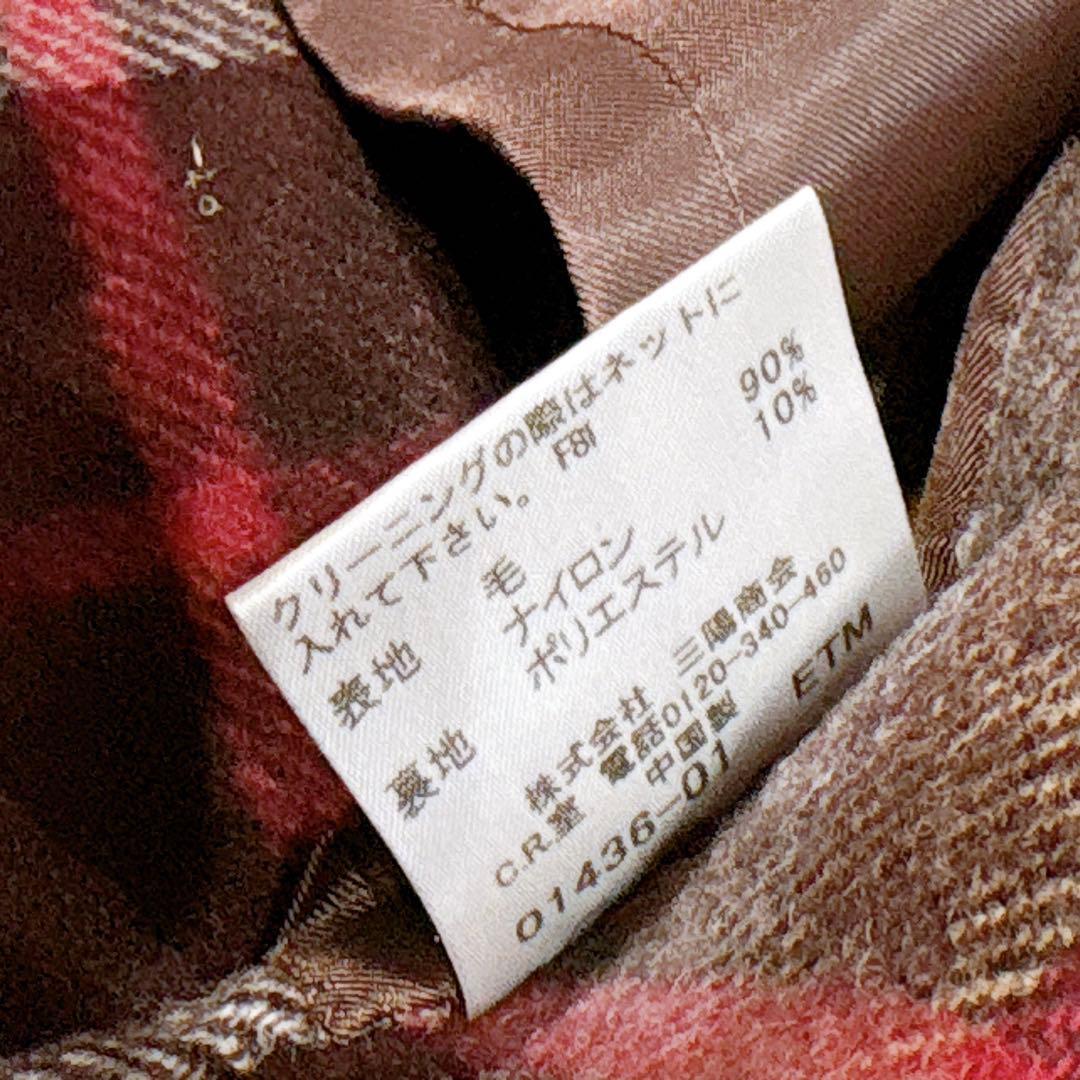 ほぼ未使用✨　マッキントッシュ　ロンドン　スタンドカラーコート　ウール　36