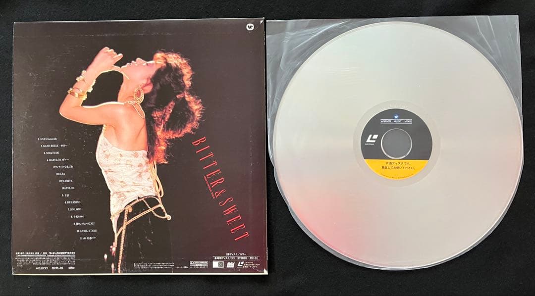 貴重 直筆サイン付 中森明菜 レーザーディスク BITTER&SWEET 1枚