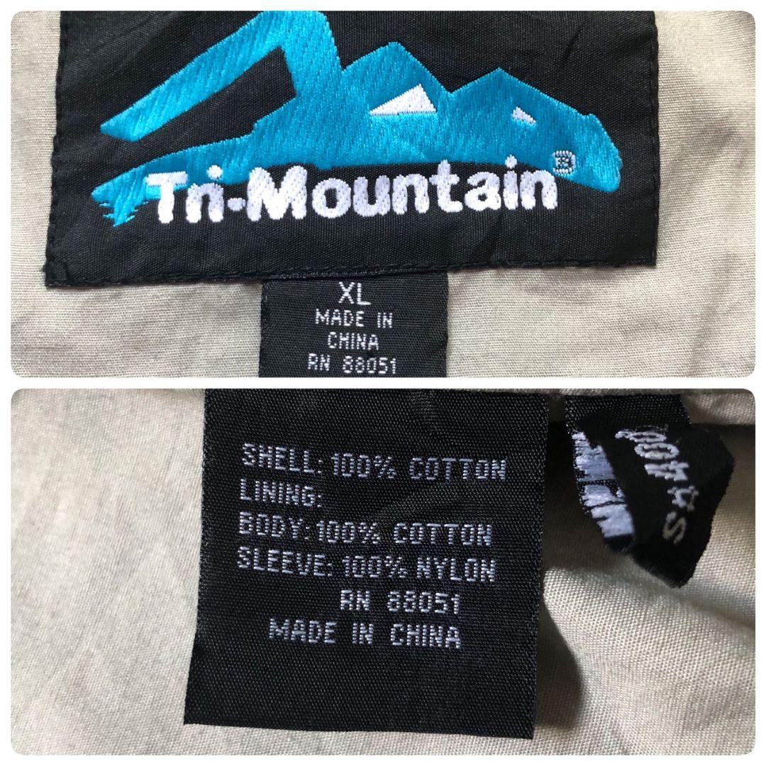 90s-00sスイングトップダック生地 企業刺繍ドローコード短丈