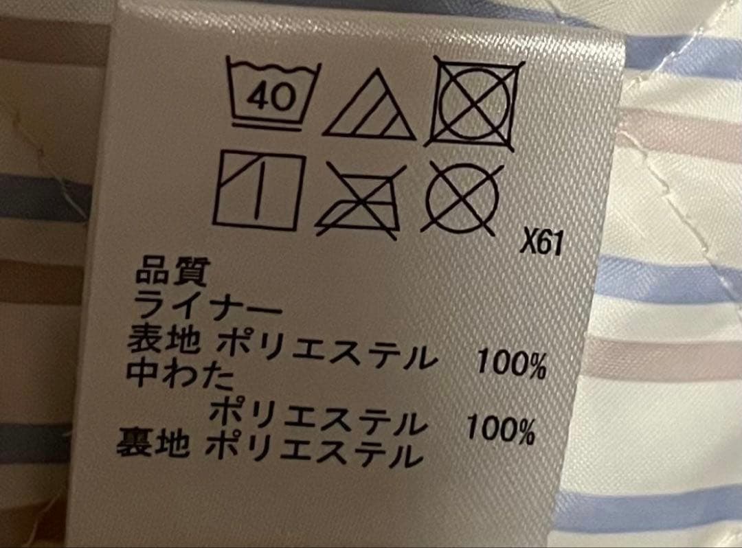 anySiS トレンチコート ベージュ 上品 春 通勤 入学式 美シルエット M