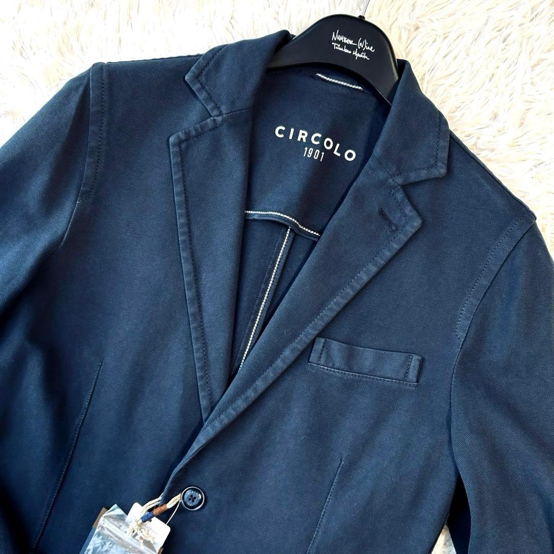 新品未使用✨CIRCOLO 1901 チルコロ ジャージージャケット ネイビー