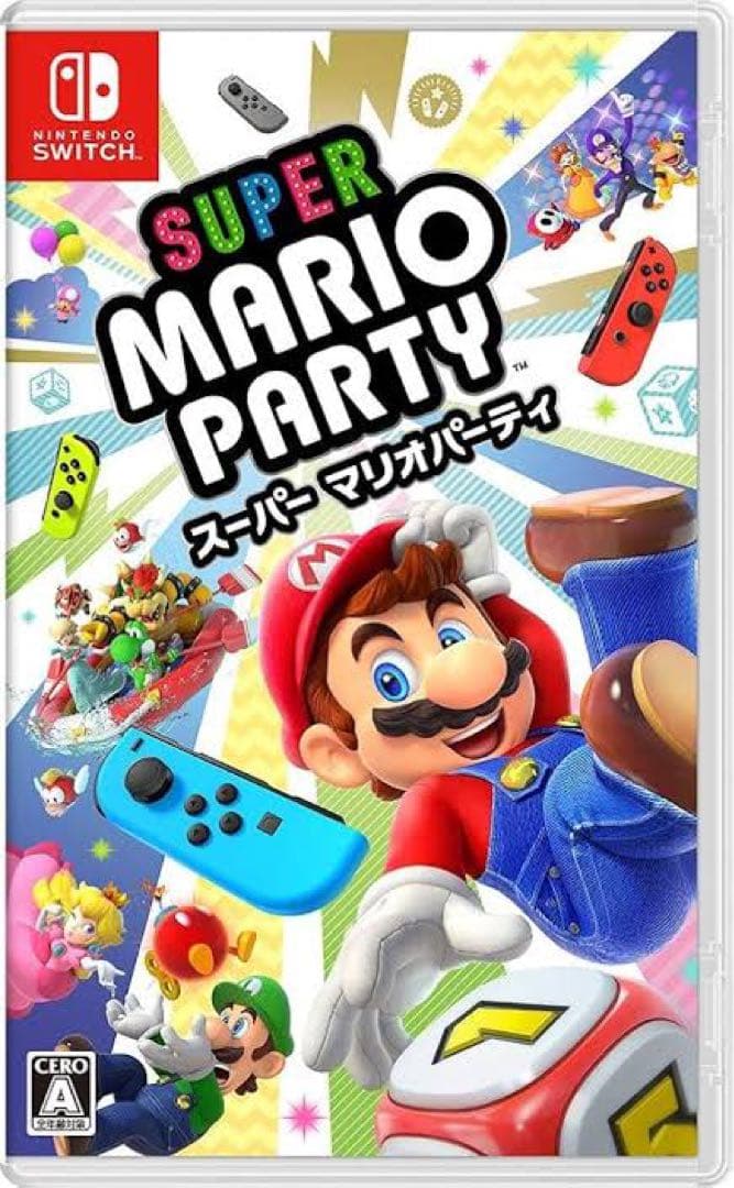 Nintendo Switch あつまれどうぶつの森セット + ゲームソフト3本