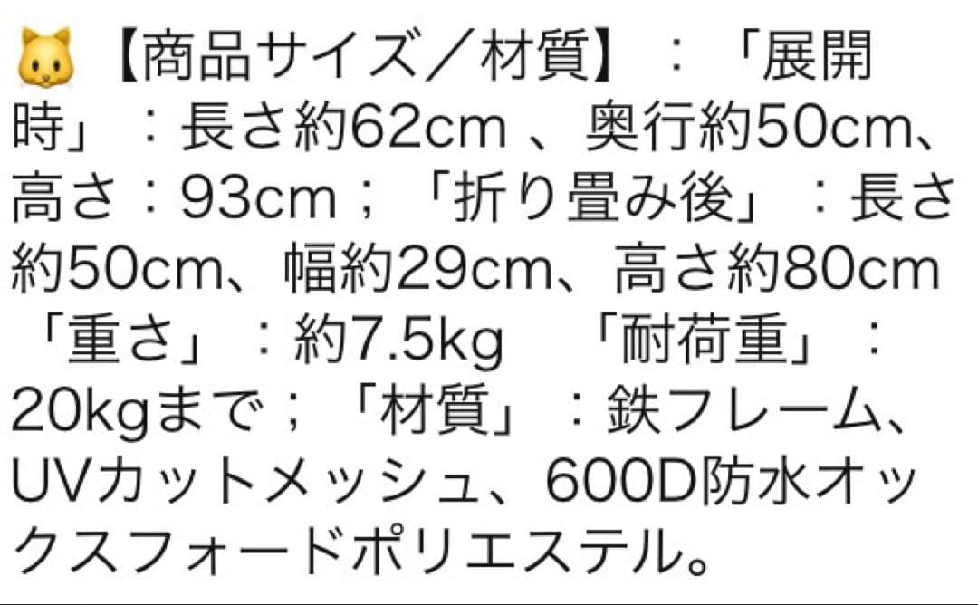 hanzo✳︎ ‼️GPR 3WAY 分離 自立 ペットカート 犬用ベビーカー