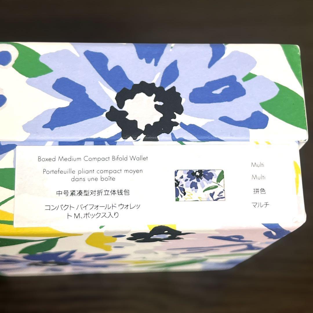 箱付き　未使用級　kate spade 二つ折り財布　花柄　コンパクト