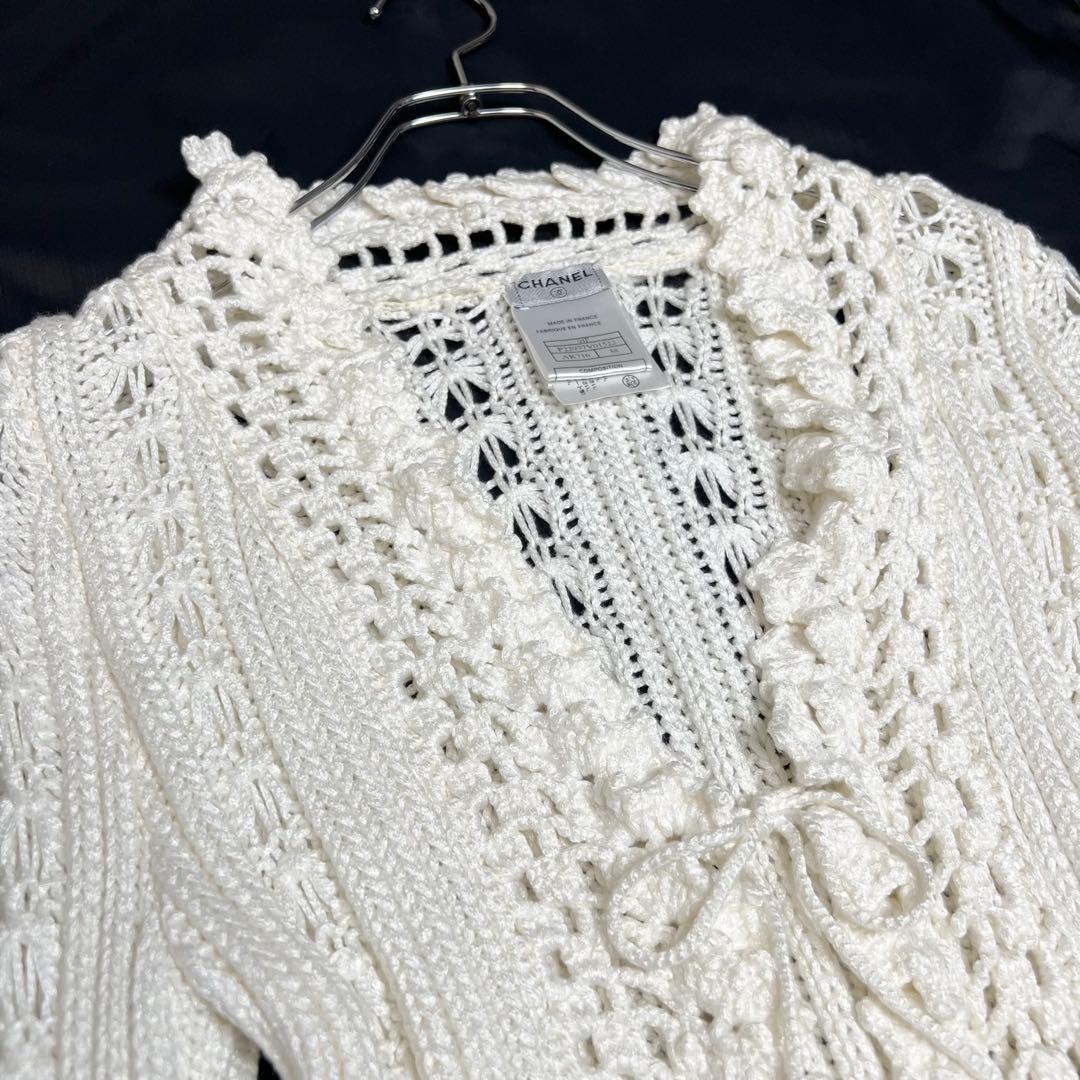 ロゴプレート✨ CHANEL シャネル フロントリボン フリルニットカーディガン