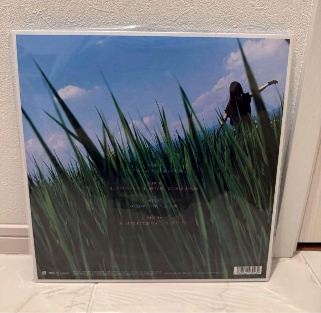 呼吸　Lily Chou-Chou リリイシュシュ　アナログ盤　レコード　新品