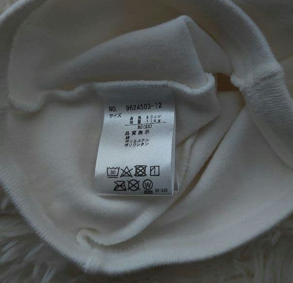 ファミリア　チェックワンピース　ブラウス　タイツ　セット売り　80
