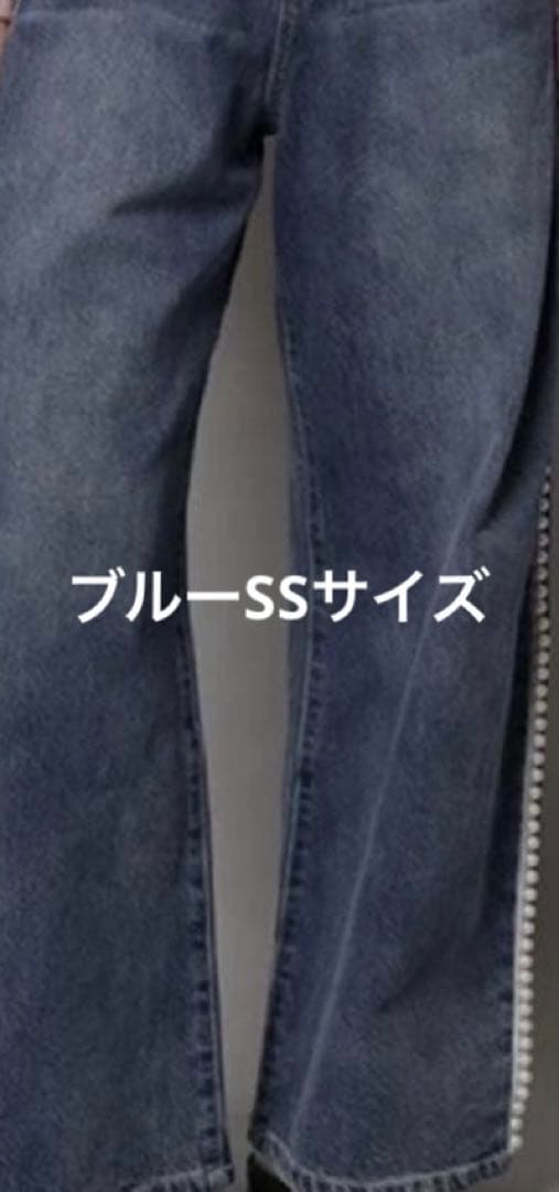 シバコ様　デニム