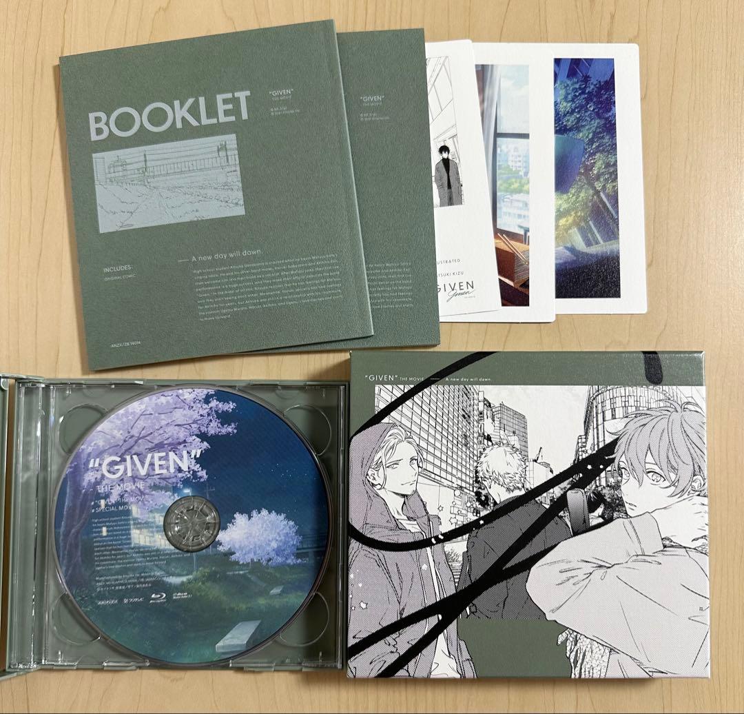 GIVEN 7 DVD + 映画ギヴン + ブックレット + ポストカード