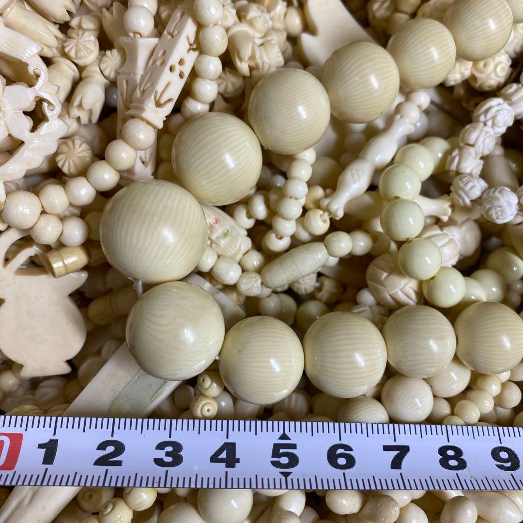 ネックレスなどのアクセサリー　3548g 山　色々　東さ8-0328①