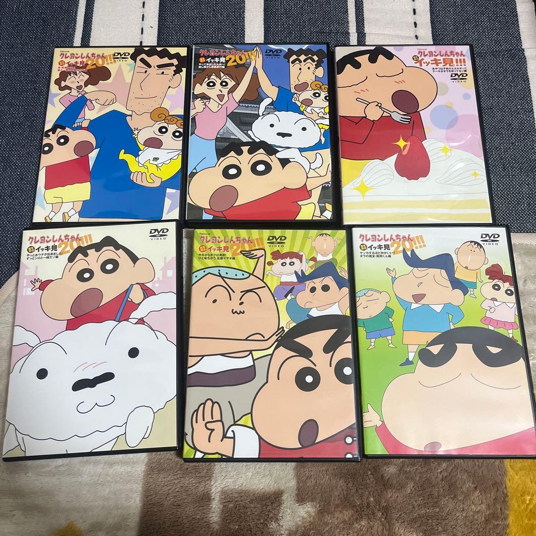 クレヨンしんちゃん イッキ見 DVD 12本セット