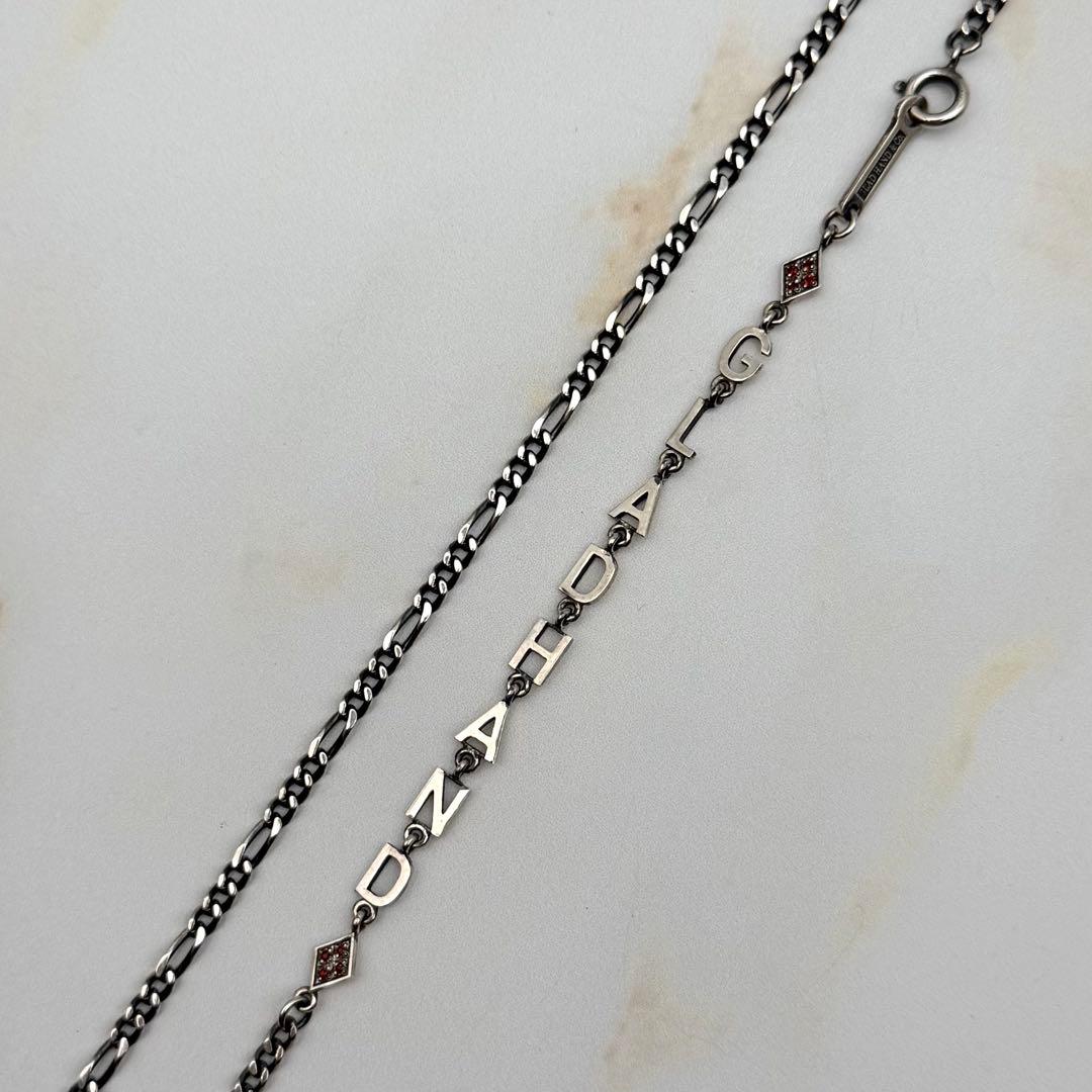 美品 グラッドハンド ネックレス フィガロ チェーン シルバー925 60cm