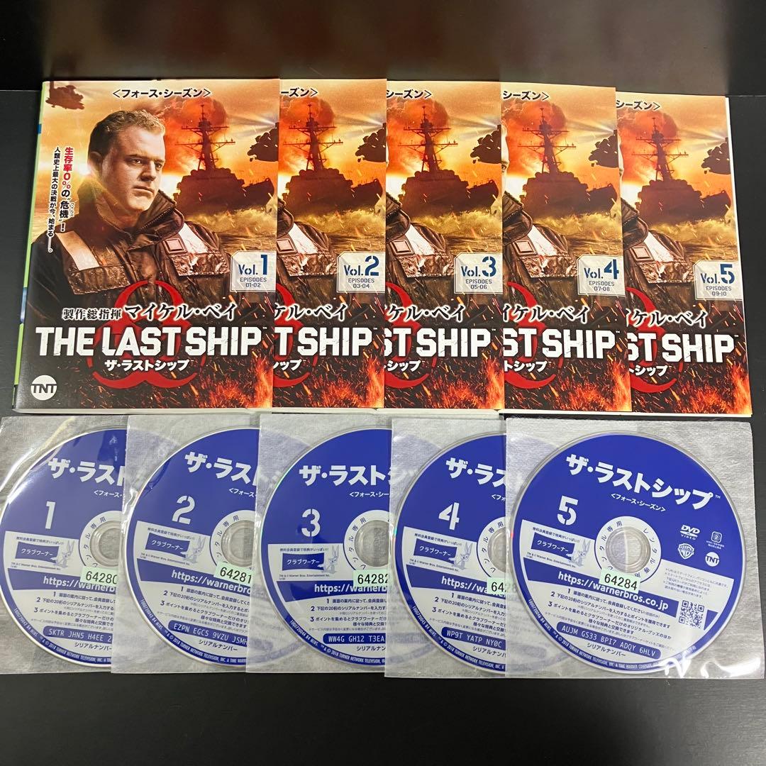 ザ・ラストシップ season1~FINAL レンタルDVD　海外ドラマ
