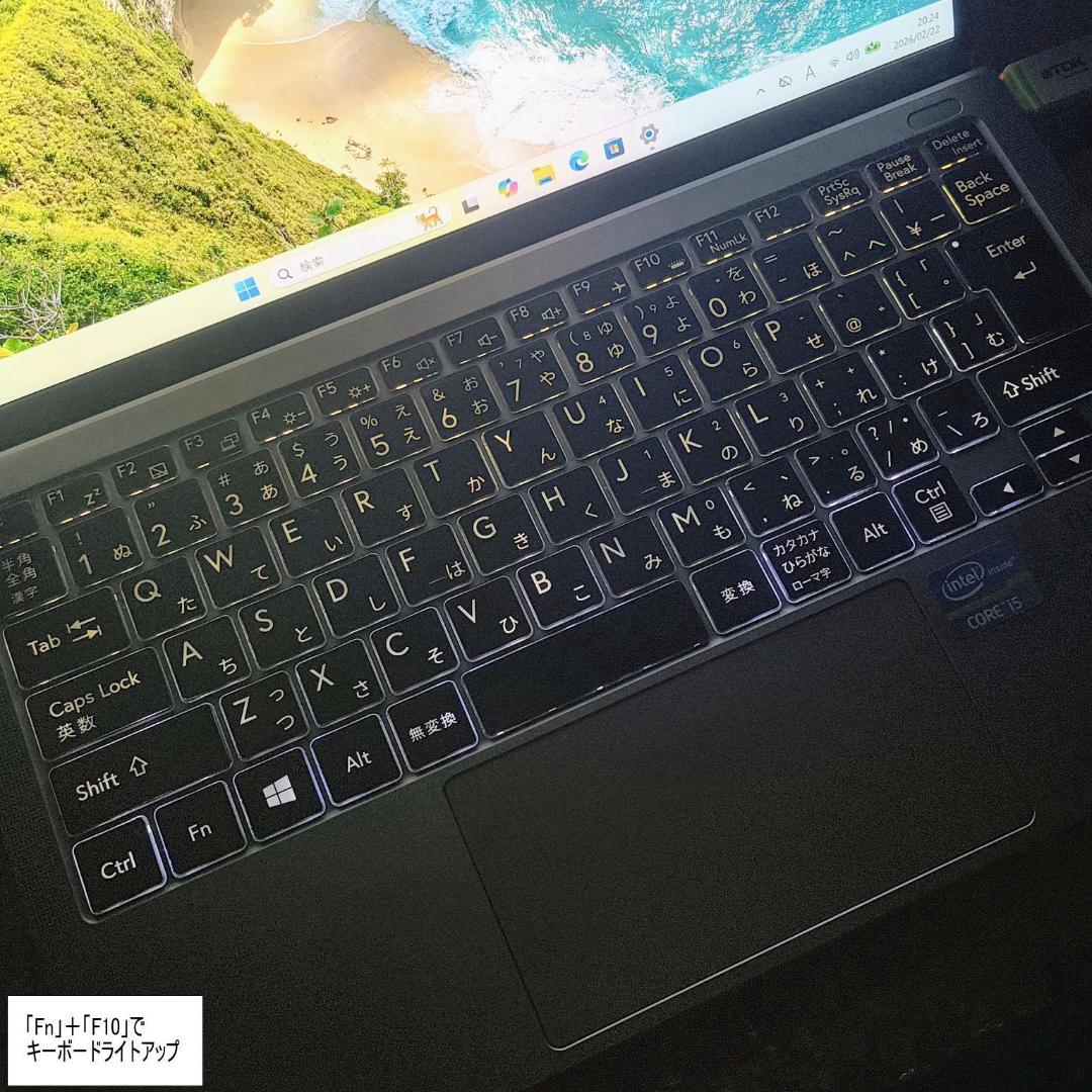 美品、第10世代Core i5、高速クルーシャルSSD500GB搭載、14インチ