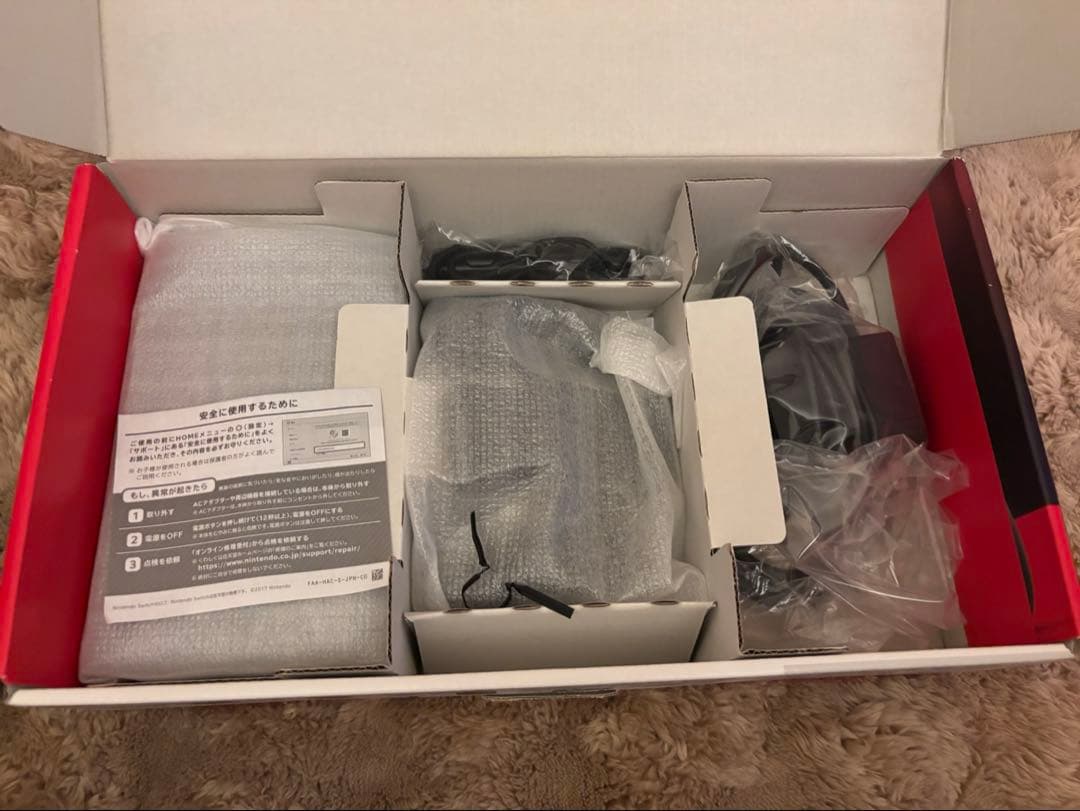 Nintendo Switch グレー 本体 完品