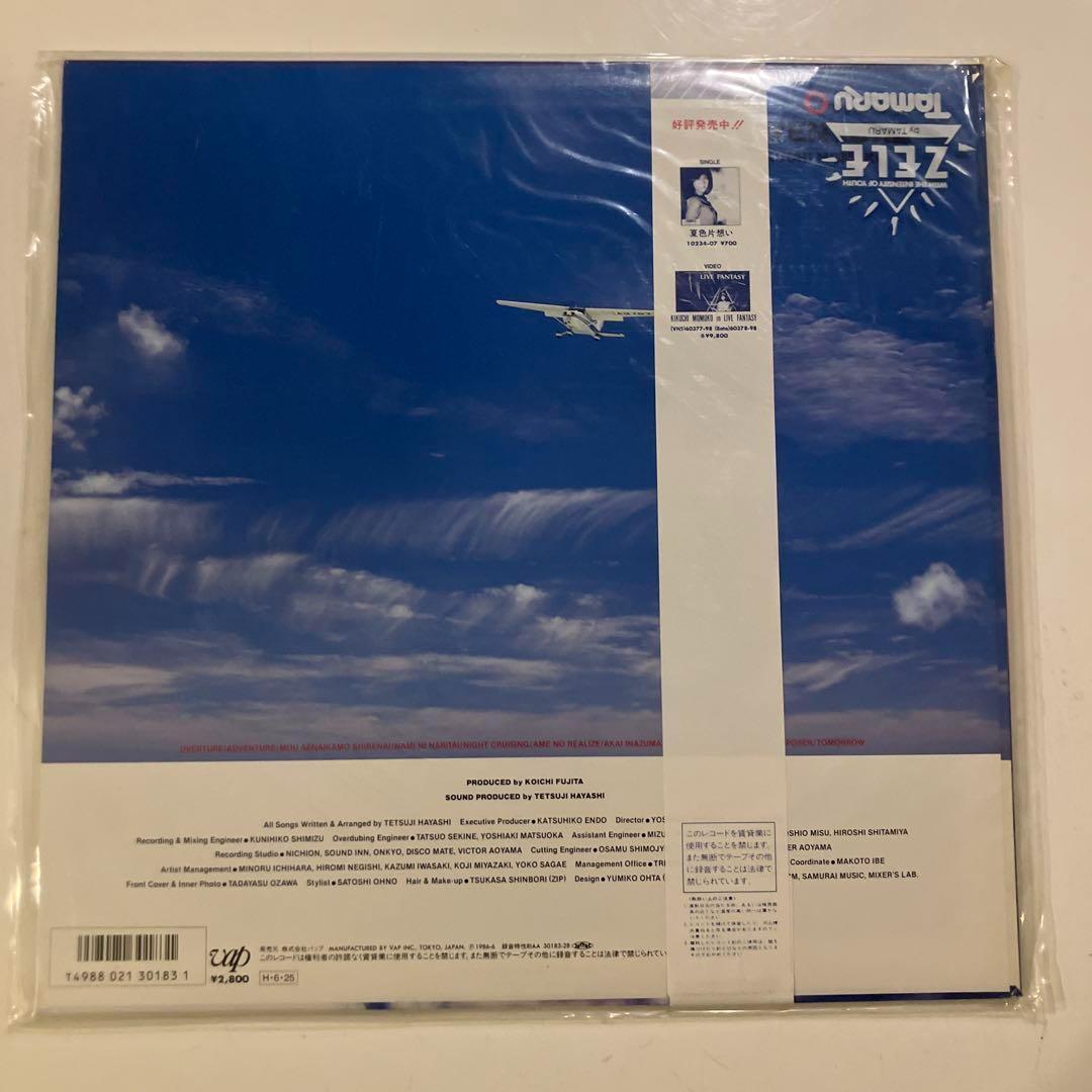 未使用　菊池桃子　アドベンチャー　レコード　LP 当時モノ　超美品　シティポップ