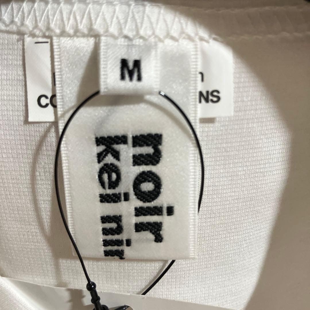 Noir Kei Ninomiya ノワールケイニノミヤ　フリル　チュール