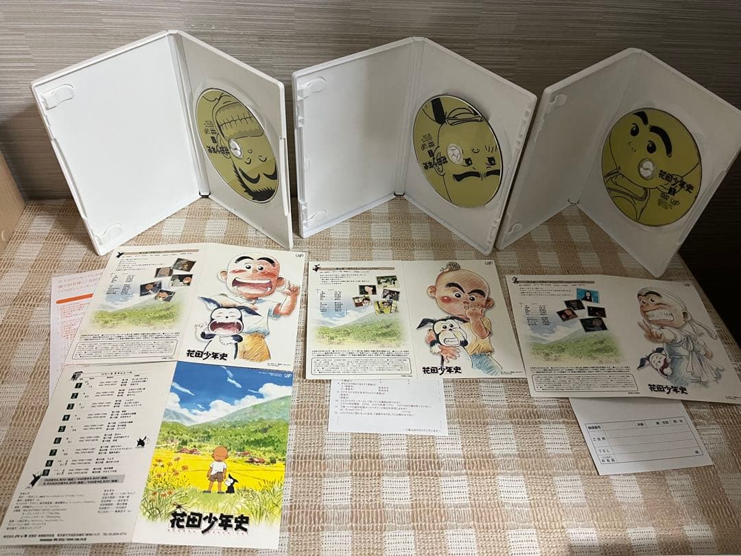 花田少年史 全9巻セット DVD セル版