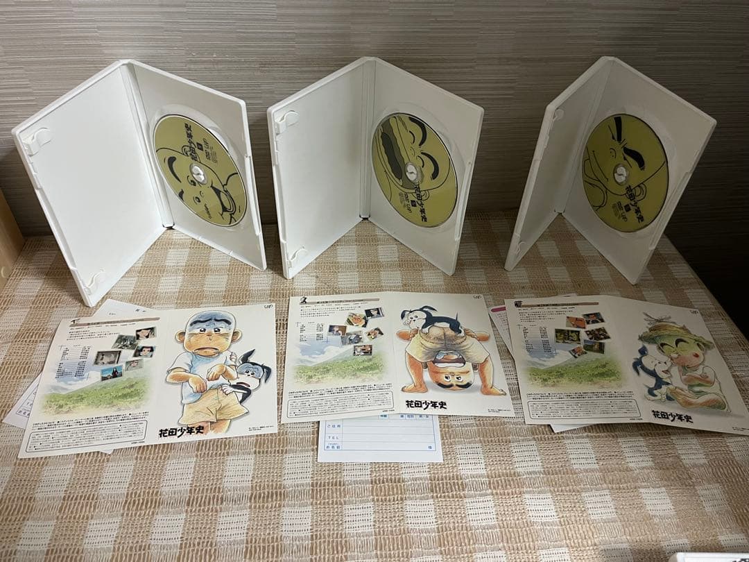 花田少年史 全9巻セット DVD セル版