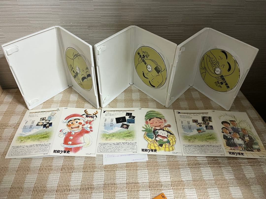 花田少年史 全9巻セット DVD セル版