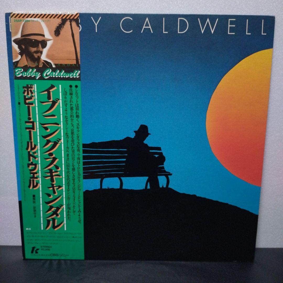 Bobby Caldwell レコード